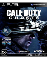 Call of Duty: Ghosts Free Fall Edition (PS3)